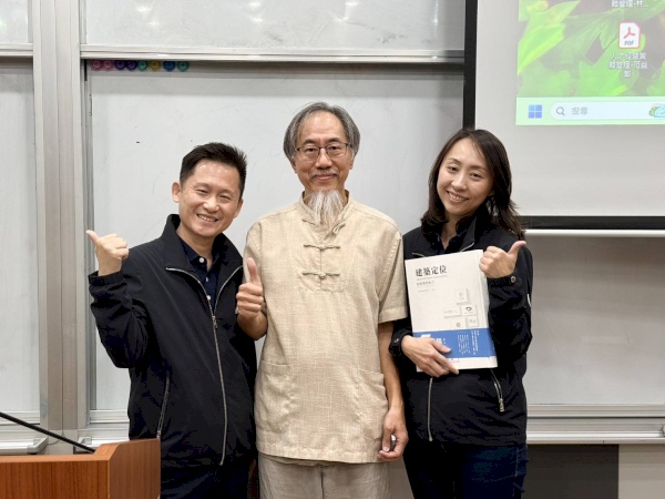 齊瓦哥赴東海大學EMBA演講,傳授30多年房地產企劃經驗