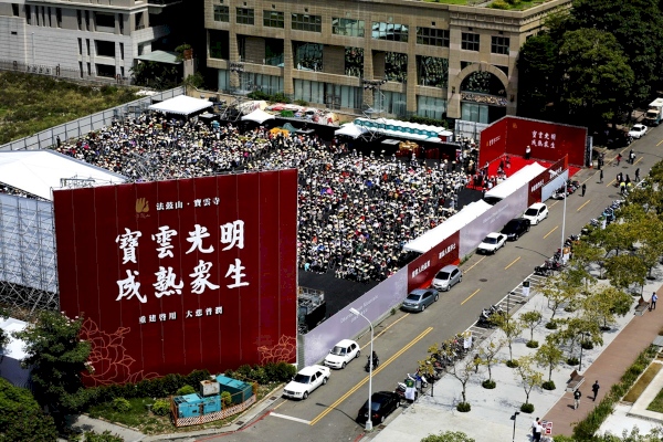 2015.03.28|在2021由鉅市政新案基地上,萬心福聚,耕心耕田。